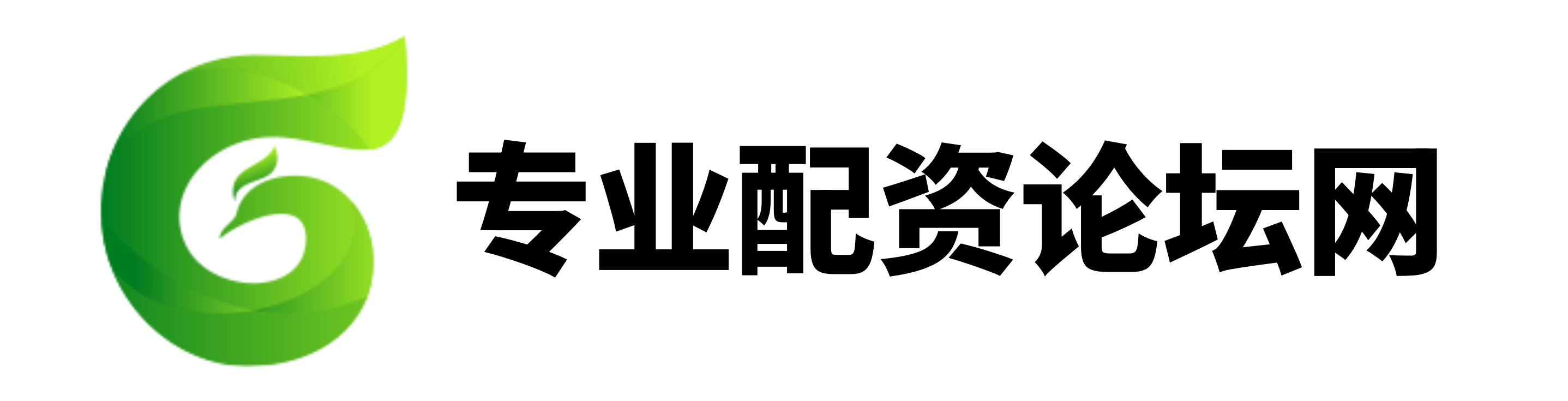 网上购买股票怎么开户